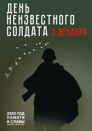 Концерт студии "Вокализ" "Поклонимся великим тем годам"