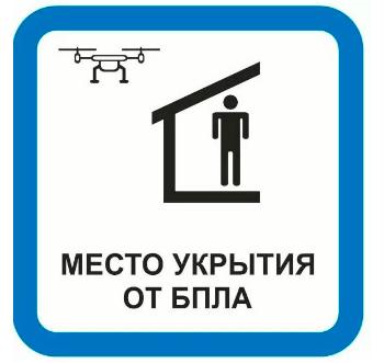 Разработан чат-бот в приложении МАХ