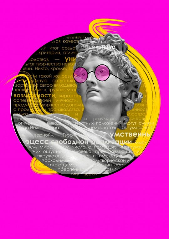 Программа FREE EVENTS платформы «Лампочка» на 22 декабря