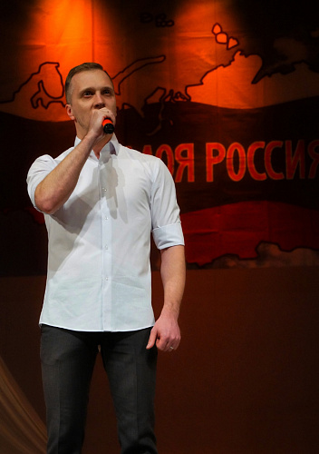 Отборочный тур "Славим Россию"