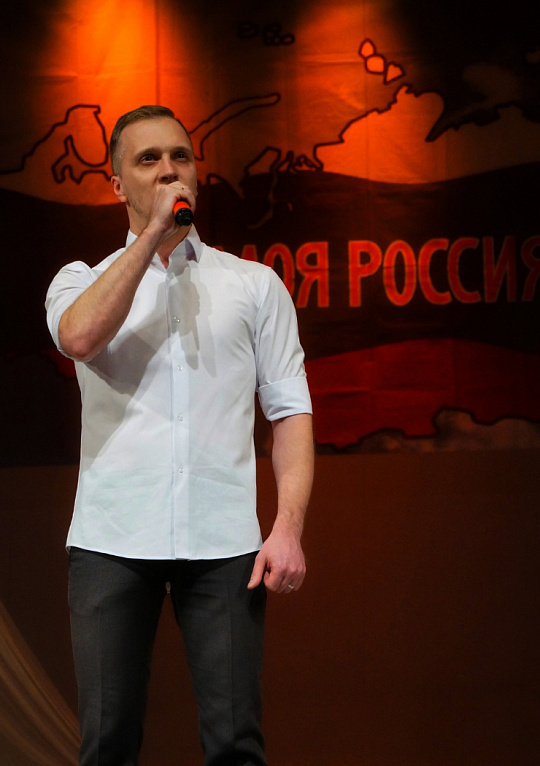 Отборочный тур "Славим Россию"