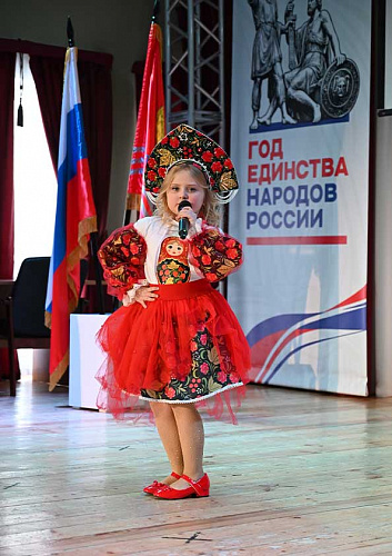 Праздник дружбы и традиций: в Иванове открыли год единства народов России
