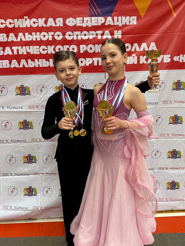 НОВЫЕ ДОСТИЖЕНИЯ КЛУБА "ВИКТОРИЯ"
