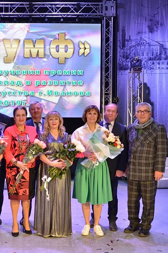 Поздравляем Ольгу Николаевну Степанову!