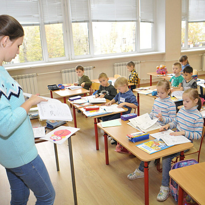 Чудо чадо
