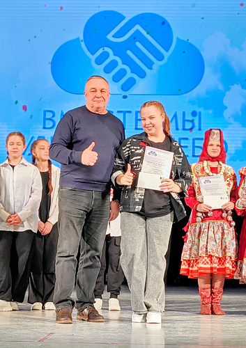 Итоги инклюзивного фестиваля