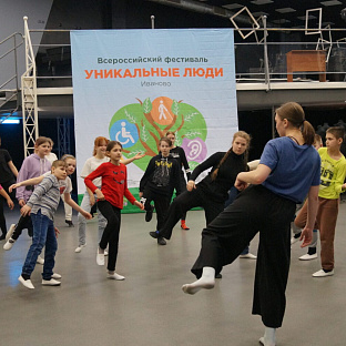 Инклюзивная лаборатория