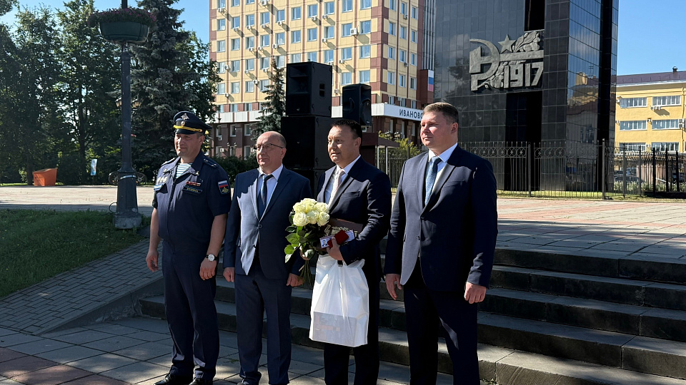Иваново чествует своих героев