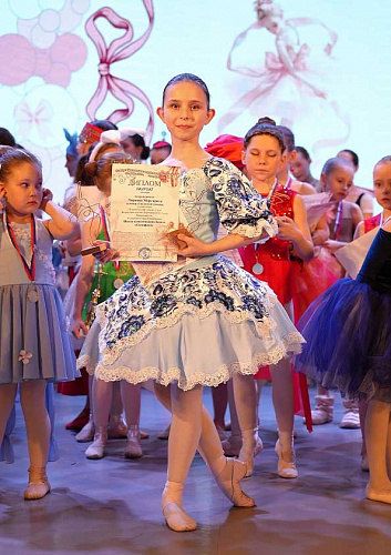 "Сильфида" вновь завоевала Гран-При!