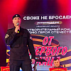 Клуб "От первого лица"