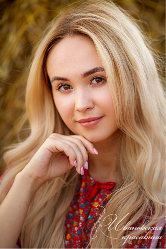 Участница №17 - Олеся Кропотова