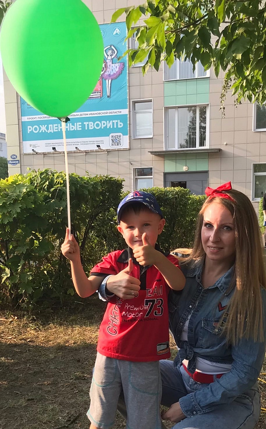 Шоу талантов в Молодежном сквере