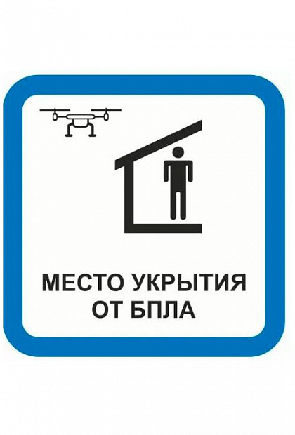 Разработан чат-бот в приложении МАХ