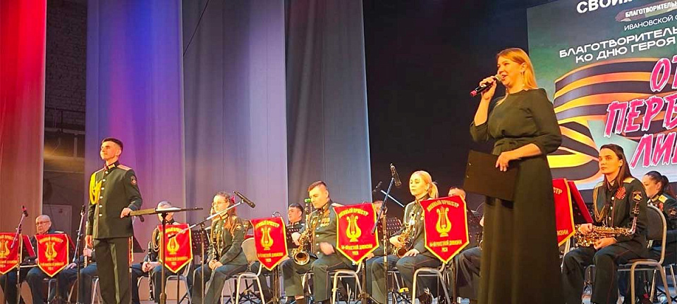Клуб "От первого лица"